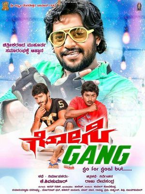 Gosi Gang's poster
