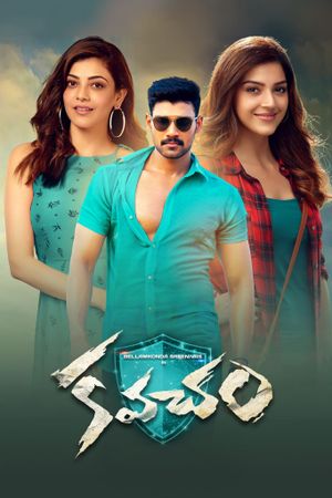 Kavacham's poster