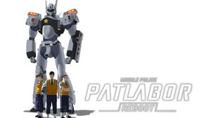 Mobile Police Patlabor Reboot's poster