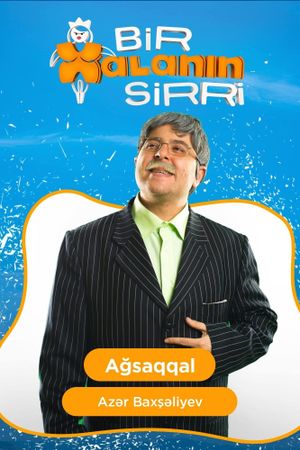 Bir Xalanin Sirri's poster
