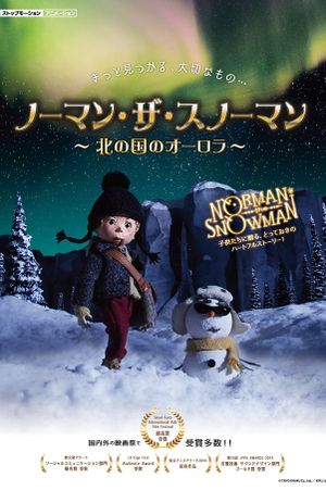 Norman the Snowman: The Northern Lights's poster