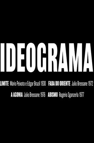 Ideogram's poster