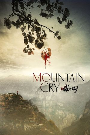 Mountain Cry's poster
