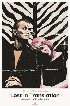 Lost in Translation's poster