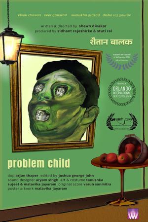 Problem Child's poster