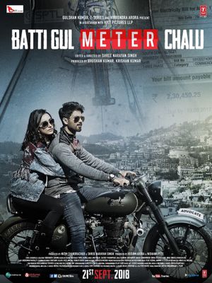 Batti Gul Meter Chalu's poster