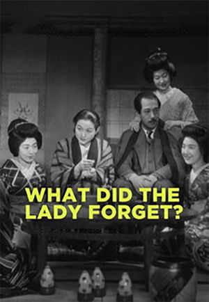 What Did the Lady Forget?'s poster