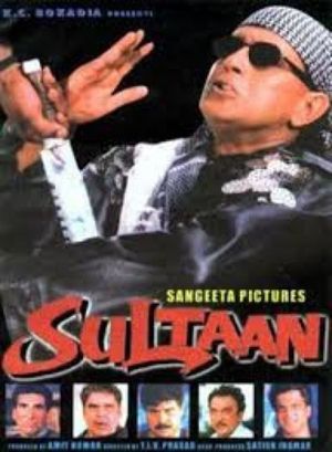 Sultaan's poster