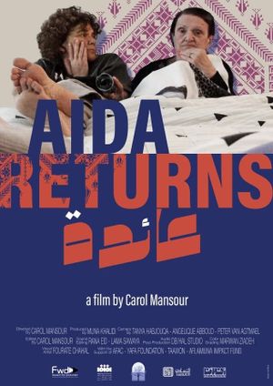 Aida Returns's poster