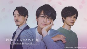 Pornographer: Continued Spring Life's poster