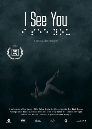 I See You's poster