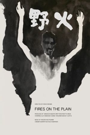 Fires on the Plain's poster