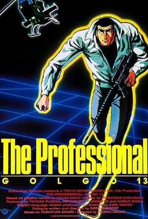 Golgo 13: The Professional's poster
