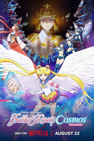 Sailor Moon Cosmos Part 2's poster