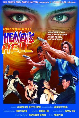 Official Exterminator 2: Heaven's Hell's poster