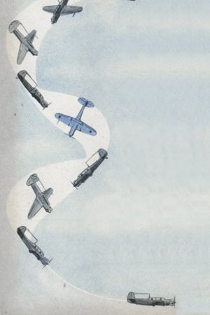 Дорога в облаках's poster