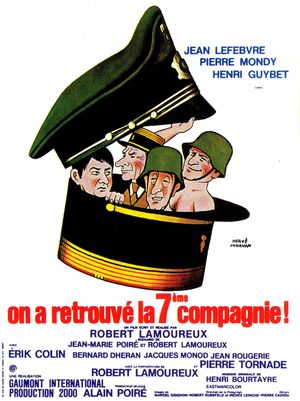 The Seventh Company Has Been Found's poster