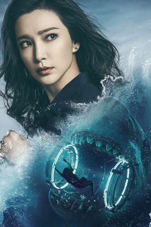 The Meg's poster