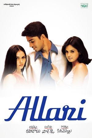 Allari's poster