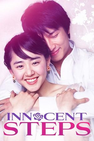 Innocent Steps's poster