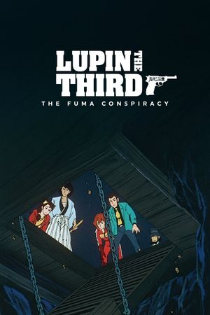Lupin III: The Fuma Conspiracy's poster