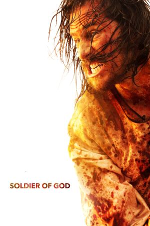 Soldier of God's poster