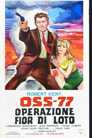 OSS 77: Operazione fior di loto's poster