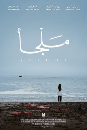 Refuge's poster