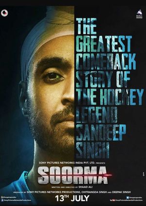 Soorma's poster