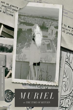 Muriel's poster