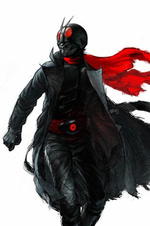 Shin Kamen Rider's poster