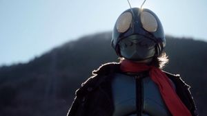Shin Kamen Rider's poster