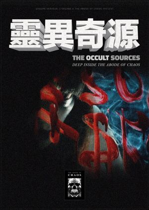 The Occult Sources's poster