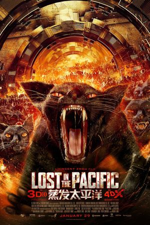 Lost in the Pacific's poster