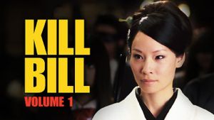 Kill Bill: Vol. 2's poster