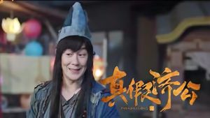 Real and Fake Ji Gong's poster