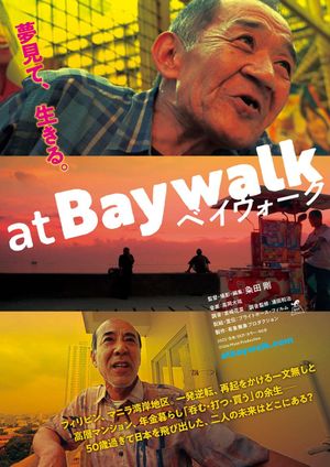 at Baywalk's poster