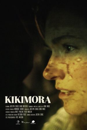 Kikimora's poster