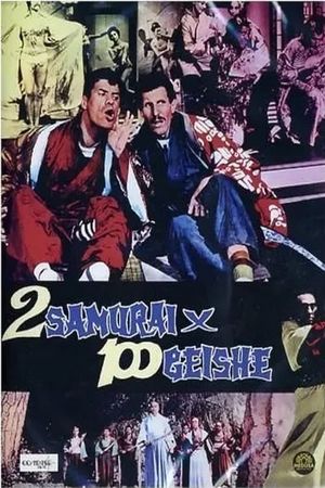 2 samurai per 100 geishe's poster