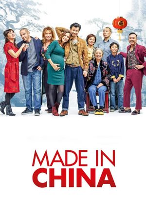 Made in China's poster