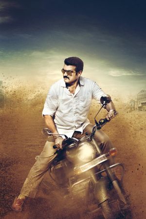 Yennai Arindhaal's poster