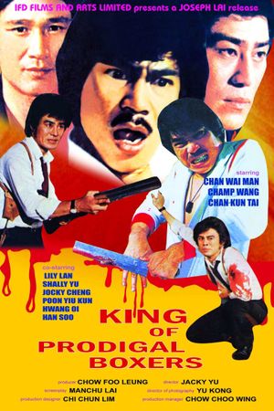 King of Prodigal Boxers's poster