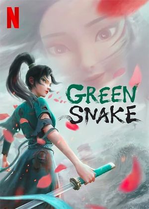 Green Snake's poster