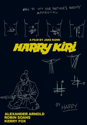 Harry Kiri's poster