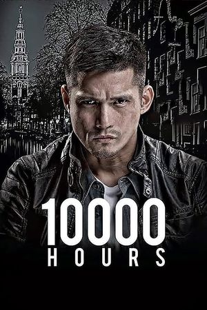 10000 Hours's poster