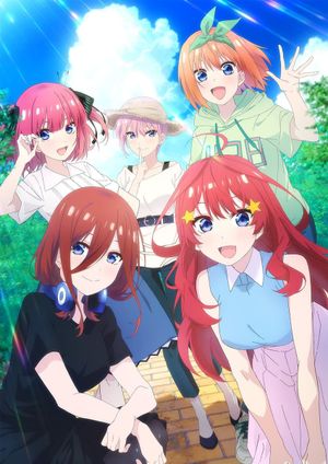 The Quintessential Quintuplets∽'s poster