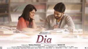 Dia's poster