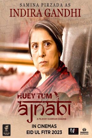Huey Tum Ajnabi's poster