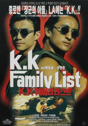 K.K Family List's poster