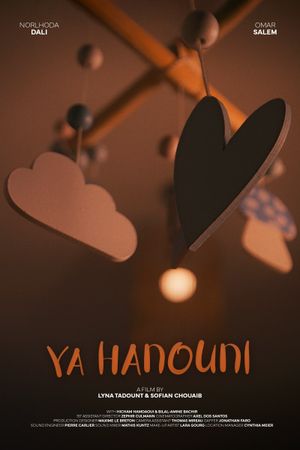 Ya Hanouni's poster